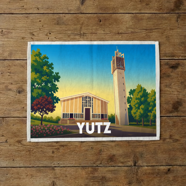 Torchon souvenir de la ville de Yutz avec une illustration stylisée de l'église Saint-Joseph et son clocher.